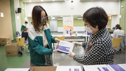 PHASE Scientific and HKCSS Jointly Provides 1.2 million Rapid Antigen Tests To Fight the Fifth COVID Wave