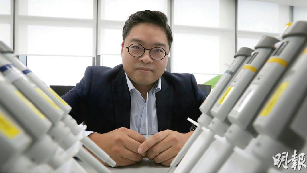 FEATURE: After the Pandemic, Rapid Tests Won't be Limited to Testing COVID-19