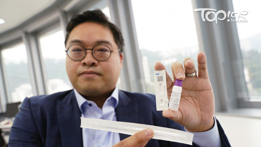 Mass Rapid Antigen Screening Opens 'God View' in the City for COVID-19