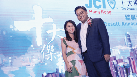 PHASE Scientific CEO Ricky Chiu named Ten Outstanding Young Persons in Hong Kong for 2021 | HK01