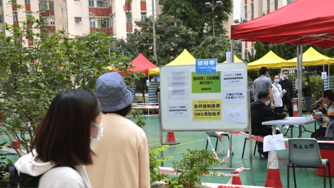 招彥燾談抗原檢測應用如何協助社會經濟重回正軌