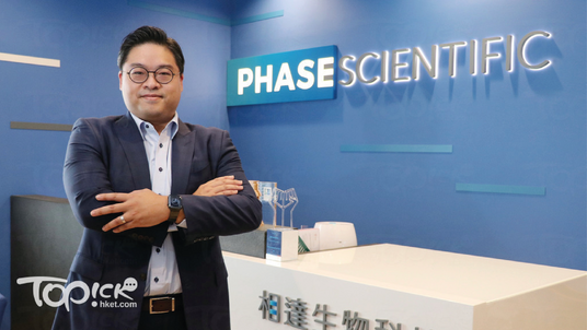 Ricky Chiu says Fast and Frequent PCR Testing will Result in a Price Increase and New Tactic Only Applicable in a Low COVID-positive Population