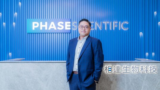 FEATURE: Ricky Chiu Suggests Speeding up Technology Grant Reviews and Approvals