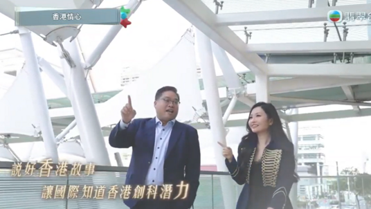 TVB Interview | Story of the Ten Outstanding Young Person of the World