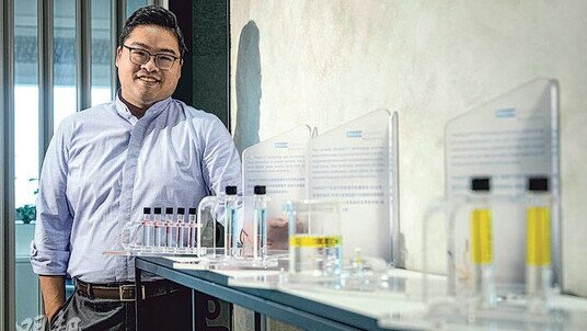 Policy Address | Advocating for Government to Provide Regular Technology Requirement List