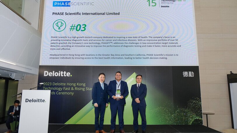 PHASE Scientific named Deloitte Hong Kong Technology Fast Leader