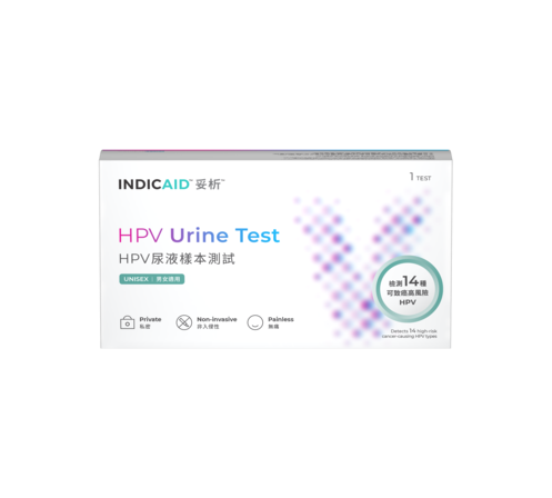 INDICAID HPV Urine Test (Standard)
