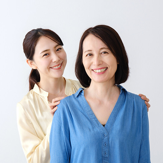 安球醫學化驗所