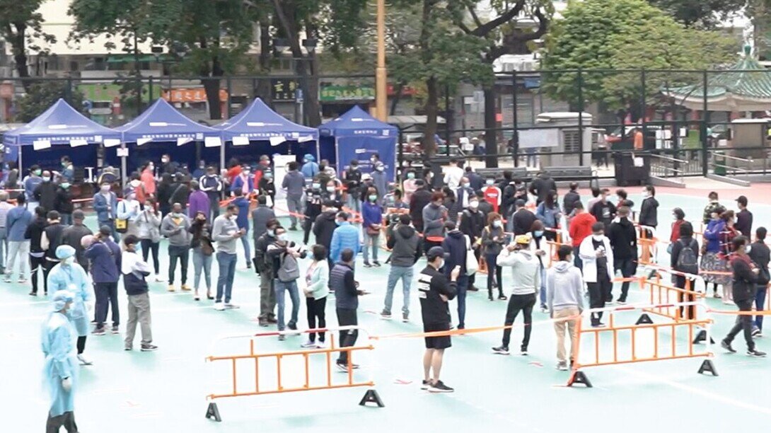 為香港社區進行數以百萬次核酸檢測