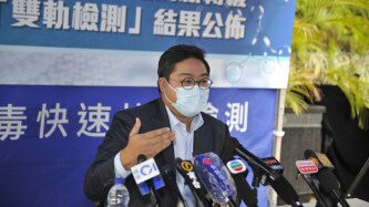 首創「雙軌」檢測概念，更快識別新冠肺炎患者 