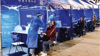 為強制封區安排制定運作模式